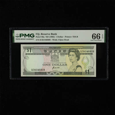 【亘邦集藏】第224期拍卖 - 1993年 斐济1元 PMG 66EPQ D/26 046808