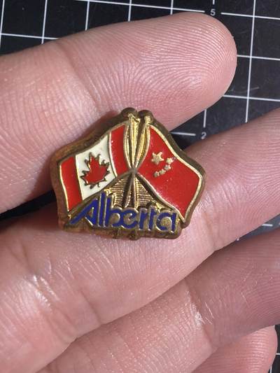 古冰库章牌勋赏收藏第58次拍卖 - 中加友谊纪念章