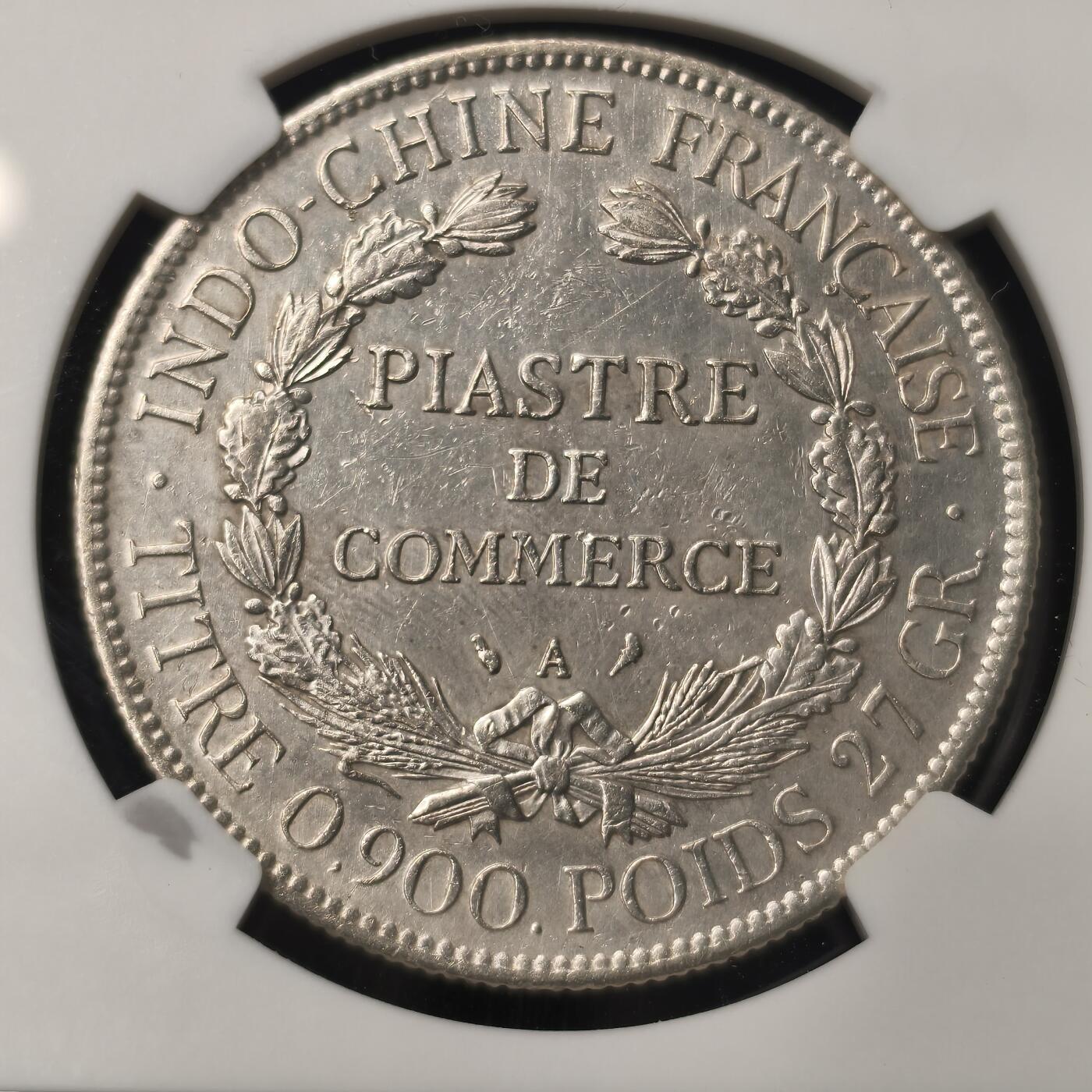 Krab外币市集Vol.28 NGC AUD 法属印度1906A 皮阿斯特坐洋