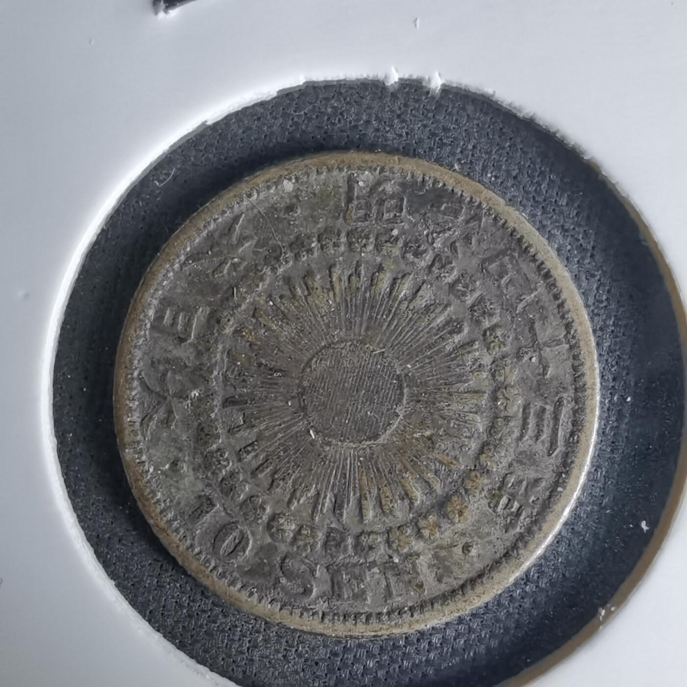 沼泽如烟--第1036场