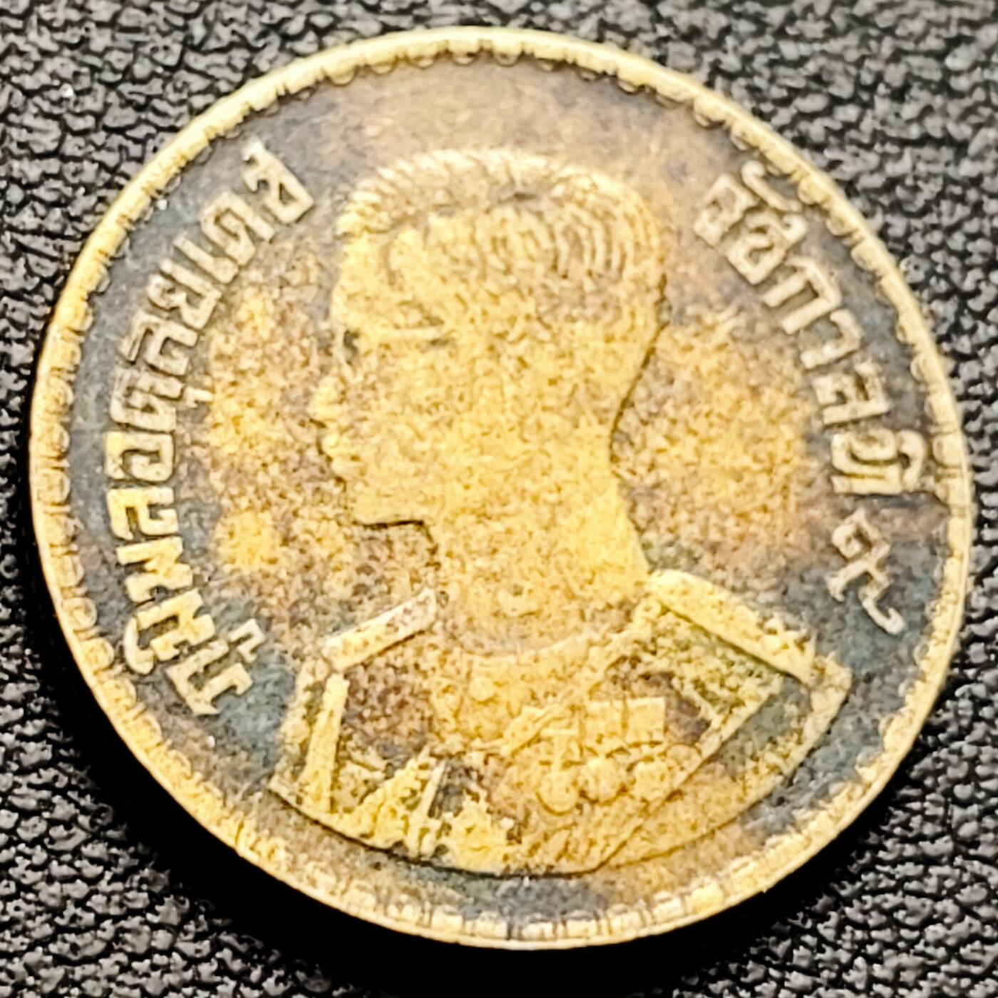 泉币菌-第216场-拍品多 请提前出价 。