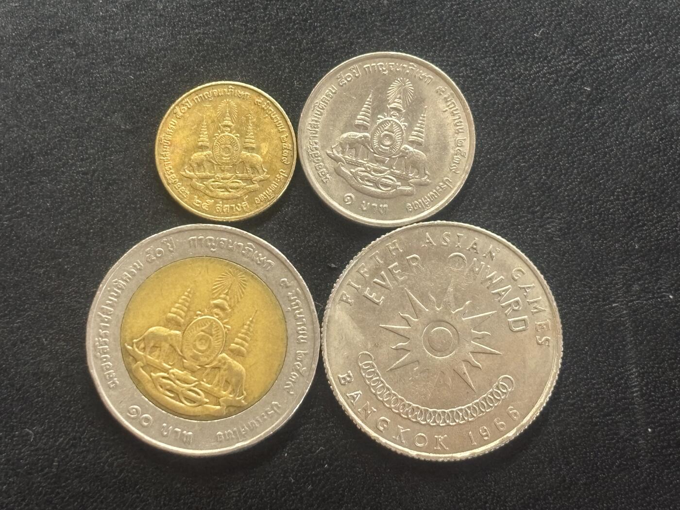 邮泉阁邮票限时拍卖第四十四场 （邮票在国外，请付邮费6元）