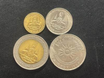 邮泉阁邮票限时拍卖第四十四场 （邮票在国外，请付邮费6元） - 泰国纪念币4枚