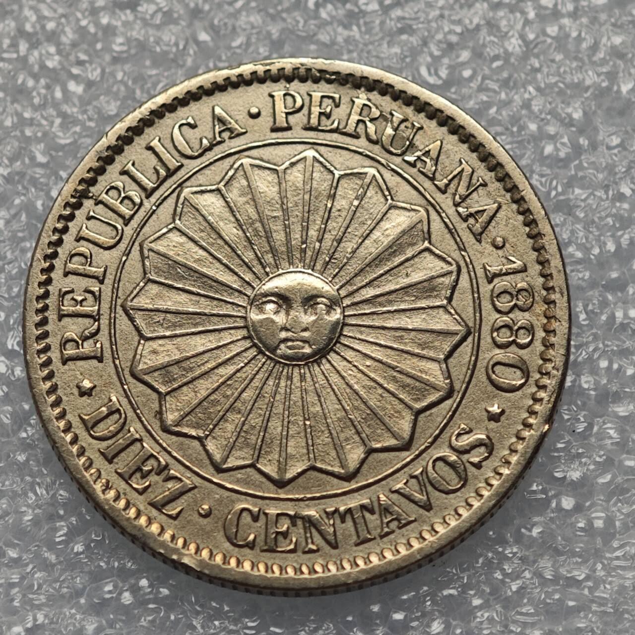  【淘币小摊】限时拍第八百八十六拍   黎巴嫩圣马力诺希腊荷兰场    每周一统一发货