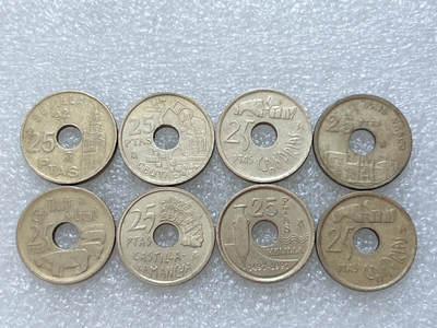 第一海外回流一元起拍收藏 散集专场  第307期 - 西班牙不同版本25比塞塔黄铜币 8枚
