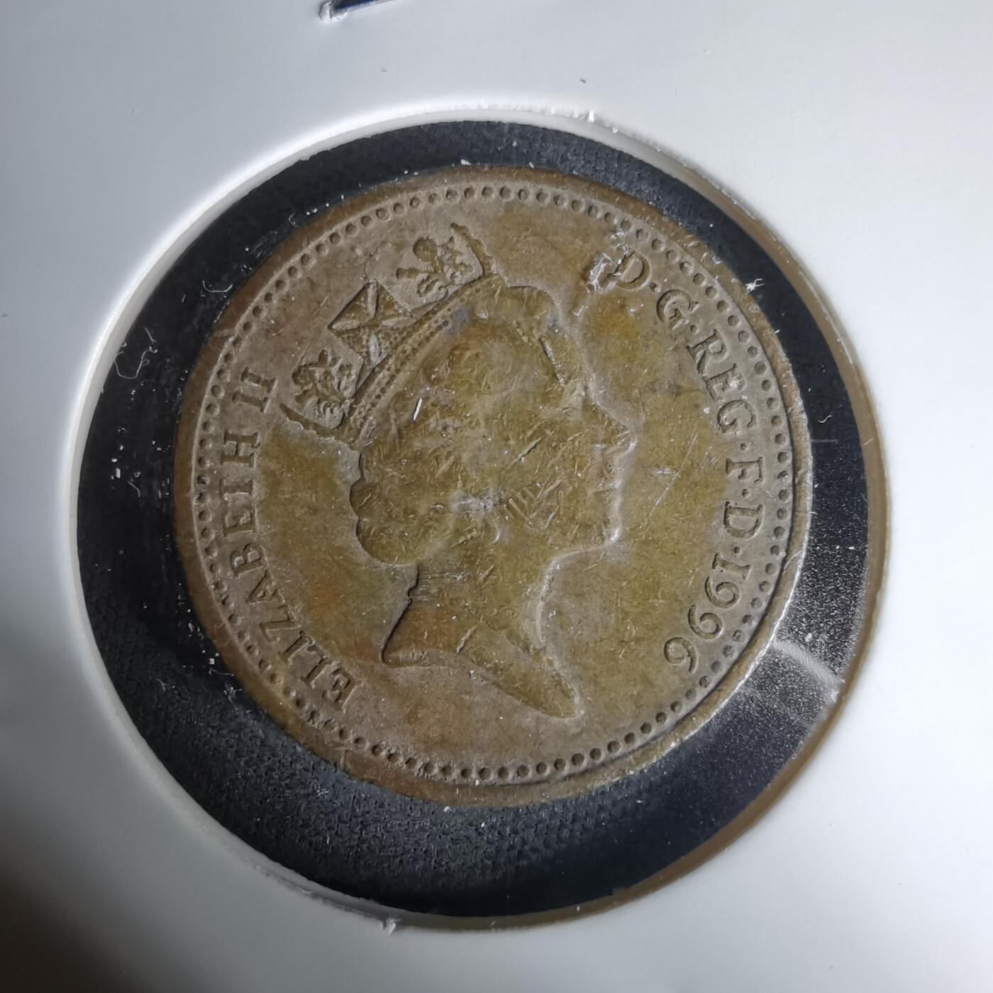 沼泽如烟--第1035场 英国1996年1磅