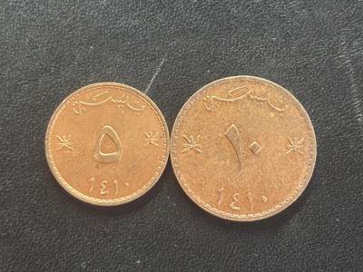 邮泉阁邮票限时拍卖第四十四场 （邮票在国外，请付邮费6元） - 阿曼1990年2枚