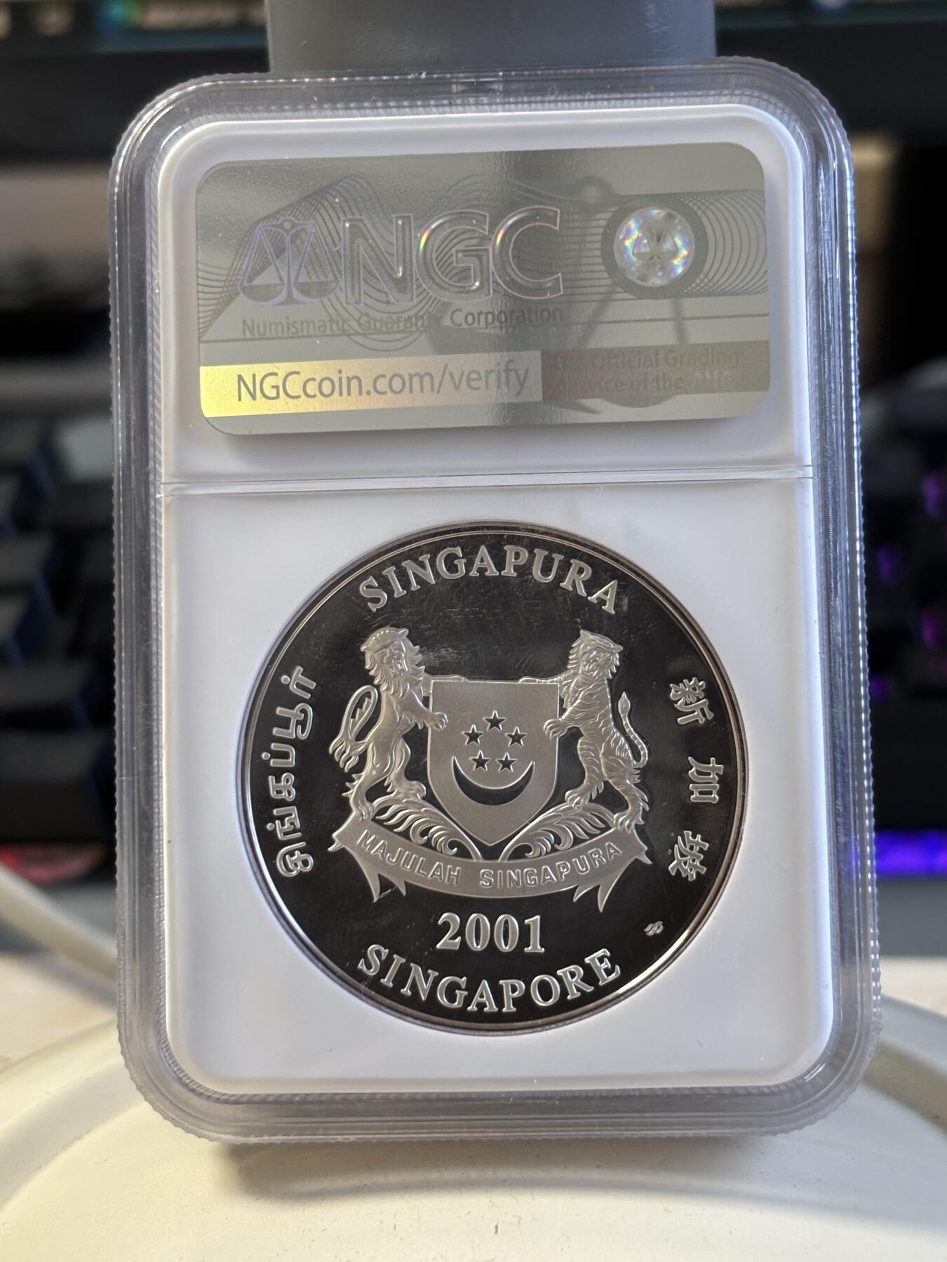 第194期拍卖 新加坡2001年十二生肖蛇年2盎司纪念银币NGC-PF69.999银