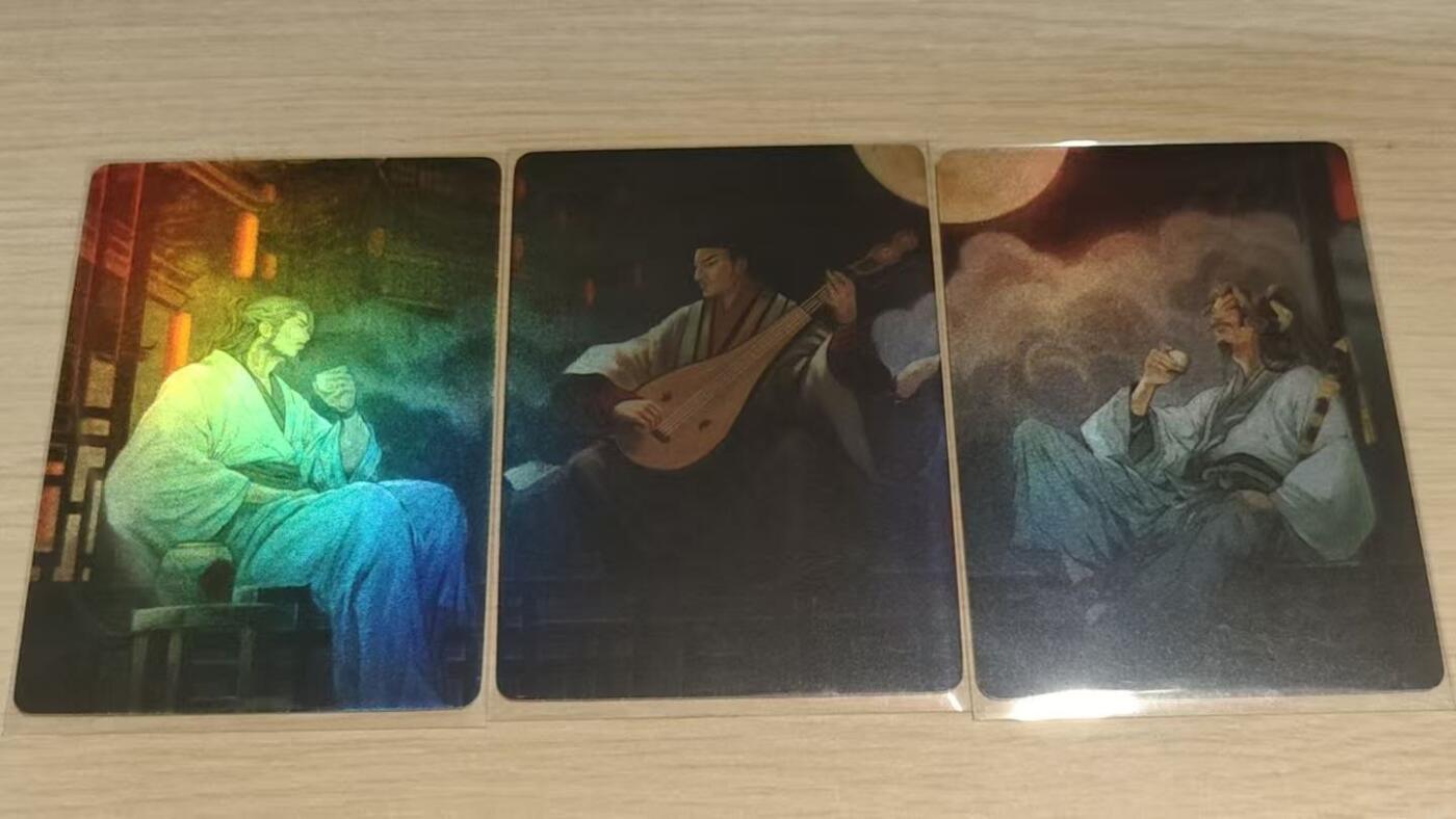 龙虎卡牌-八零场，奇点炸场！！（满200元包邮，无佣金，每周六结拍，欢迎送拍） 彩膜卡3张 香山文创 诗人 一套 