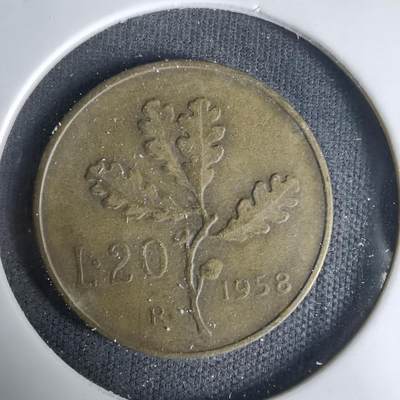 沼泽如烟--第1035场 - 意大利1958年20里拉