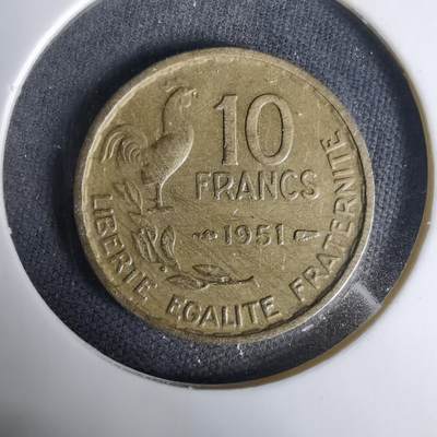 沼泽如烟--第1035场 - 法国1951年10法郎