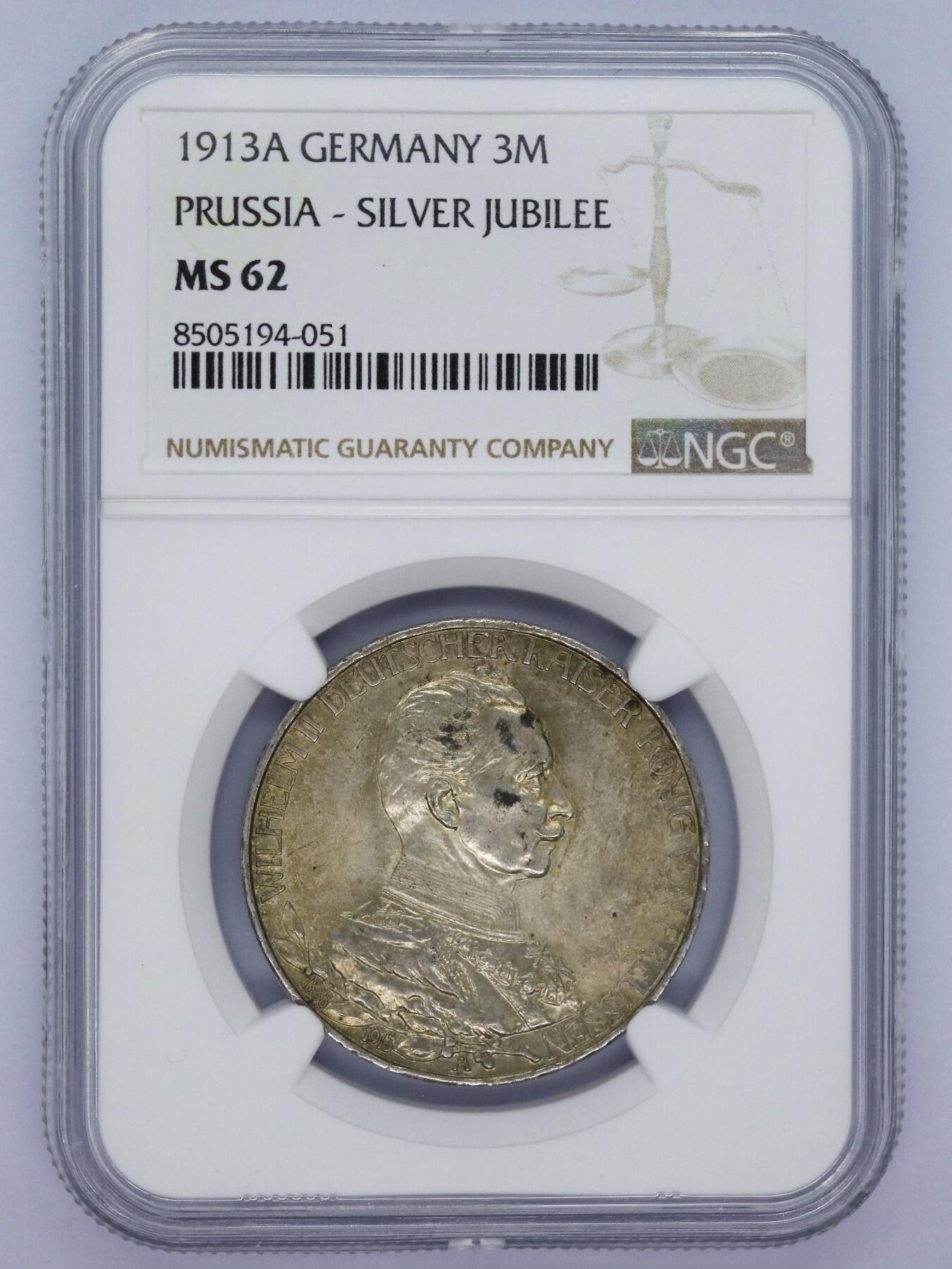 观钱 近现代机制币拍卖No.006（全场顺丰包邮，不区分偏远地区） 