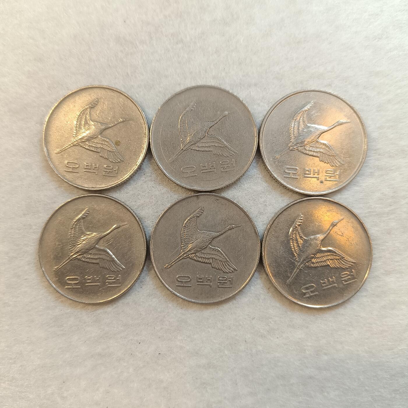 君烨收藏 0元起拍 散币场 每天一场 可留存 第23场 周日发货