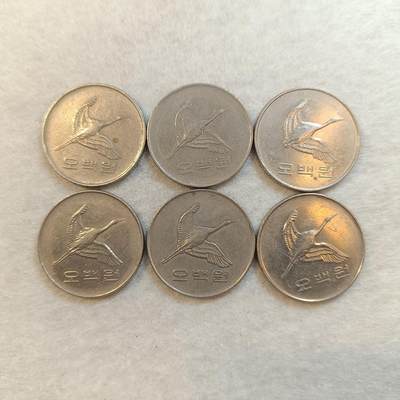 君烨收藏 0元起拍 散币场 每天一场 可留存 第23场 周日发货 - 22韩国500元6枚