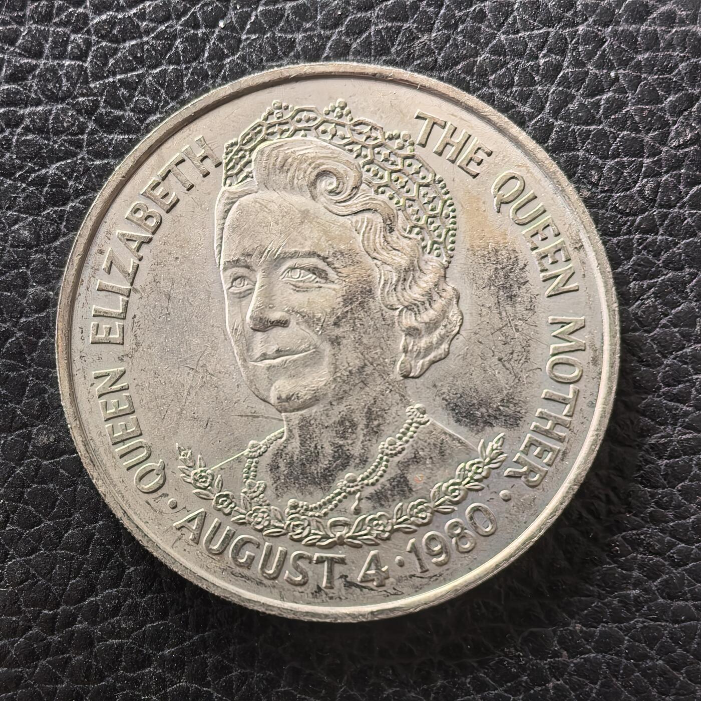 道一币馆币章第一百七十二场