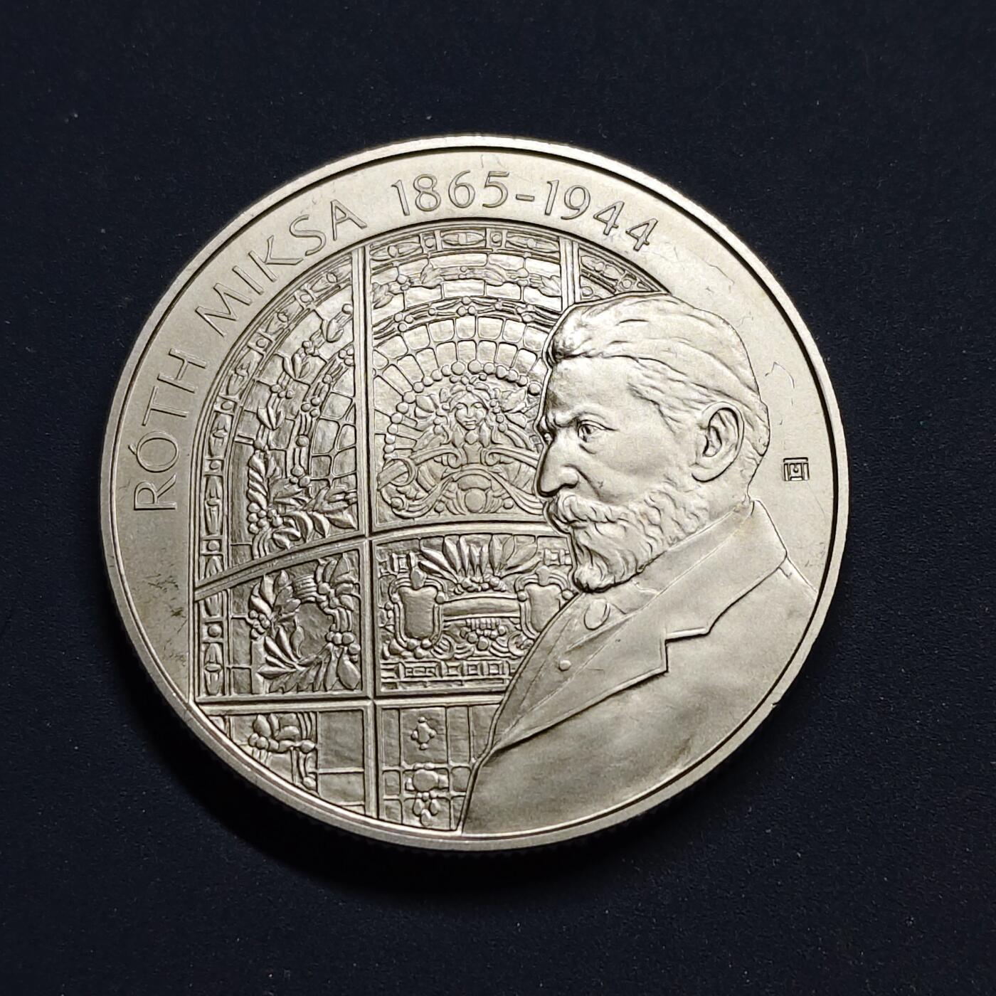 【全场包邮】纯粹捡漏拍517场 【少见】匈牙利2015年2000福林艺术家米克萨·罗什诞生150周年纪念币-量5000