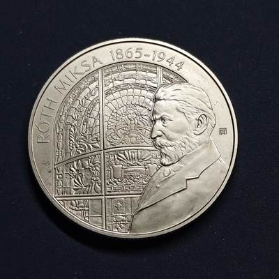 【全场包邮】纯粹捡漏拍517场 - 【少见】匈牙利2015年2000福林艺术家米克萨·罗什诞生150周年纪念币-量5000