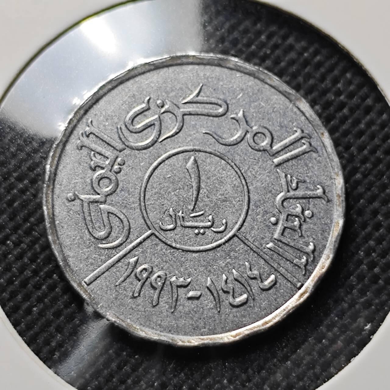 KK钱币收藏小铺  第409期 2月预留时间 周末发货