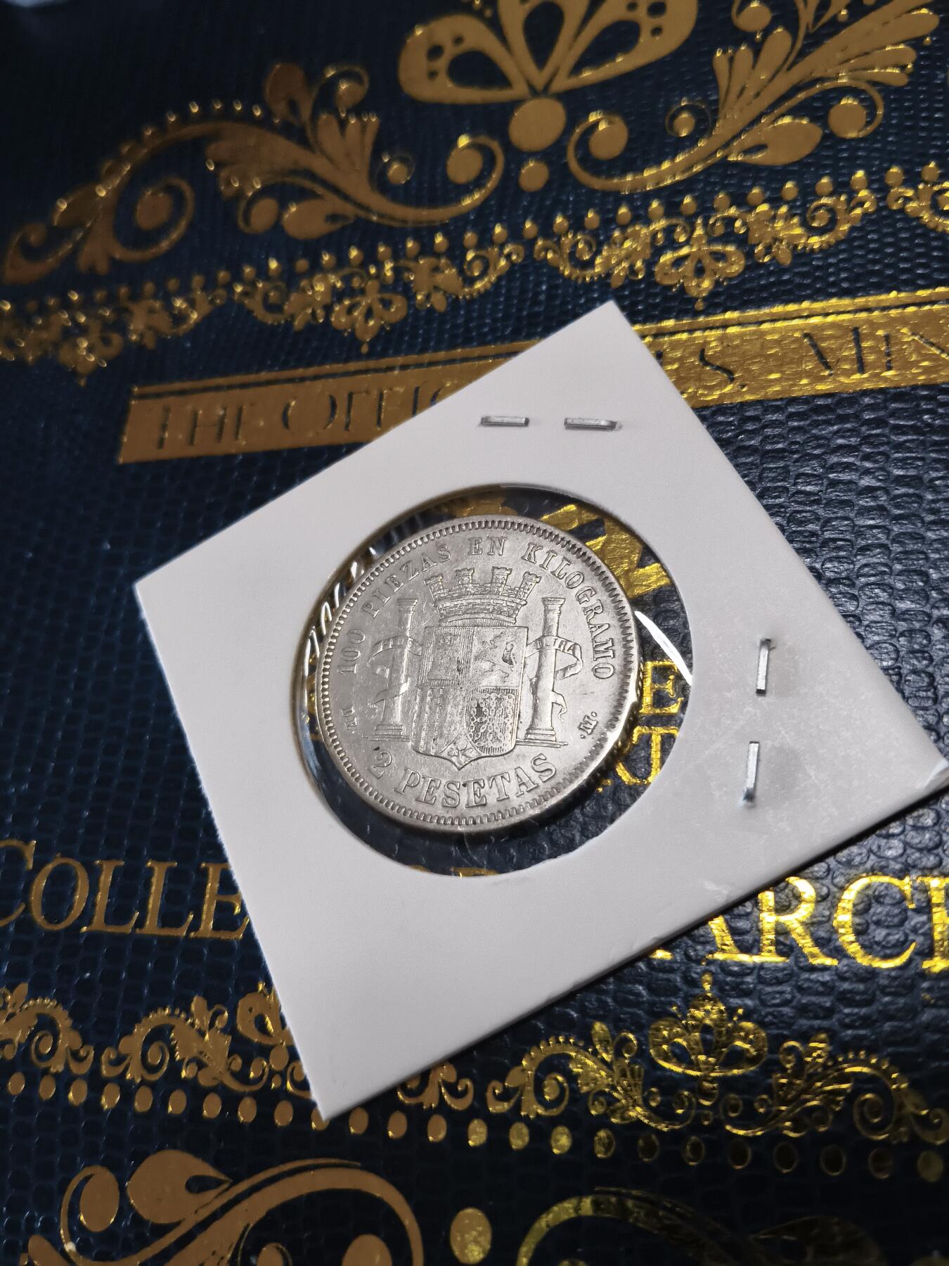 长老汇马年精选第十三场拍卖 1870(70）西班牙拿花2比塞塔银币，10克835银，马德里造币厂，1百万枚出头