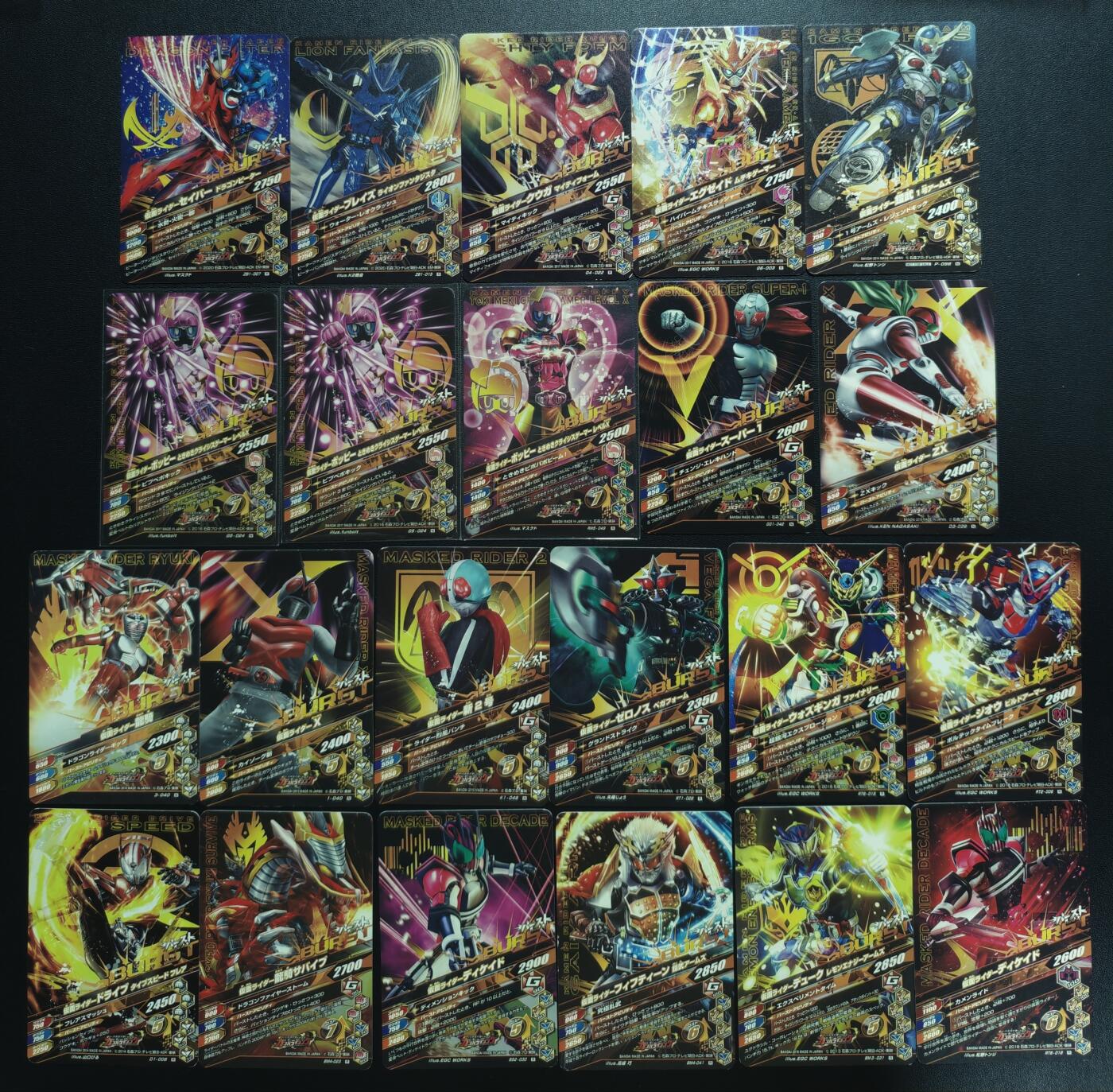 天玑星卡拍第182期《3.30周一截拍》持续收拍收评中 满赠卡需备注 假面骑士 二十二张
