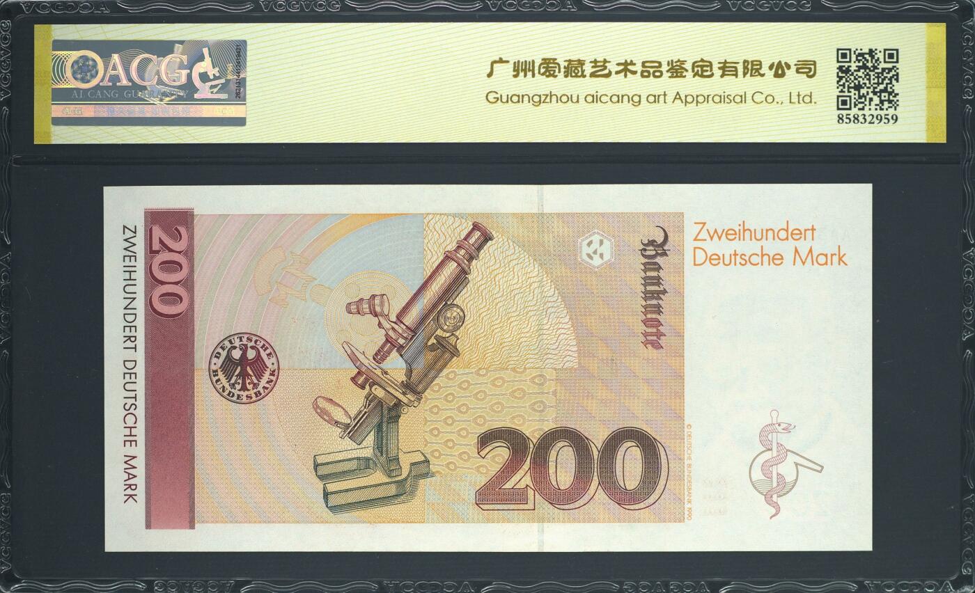 《艾美收藏》第238期-3.29周日外币畅拍场 德国200马克 爱藏66E 1989年 德国医学家埃尔利希 AA冠