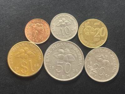 邮泉阁邮票限时拍卖第四十四场 （邮票在国外，请付邮费6元） - 马来西亚6枚