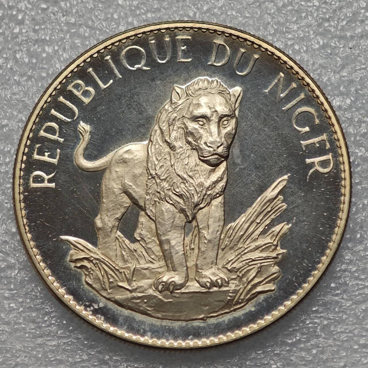  【淘币小摊】限时拍第八百八十六拍   黎巴嫩圣马力诺希腊荷兰场    每周一统一发货 尼日尔1968年10法郎精制银币发行量1000枚重20克 km8