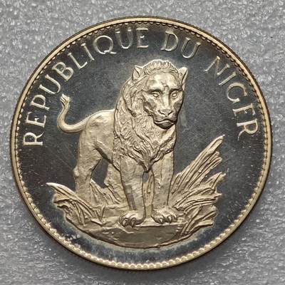  【淘币小摊】限时拍第八百八十四拍   黎巴嫩圣马力诺希腊荷兰场    每周一统一发货 - 尼日尔1968年10法郎精制银币发行量1000枚重20克 km8