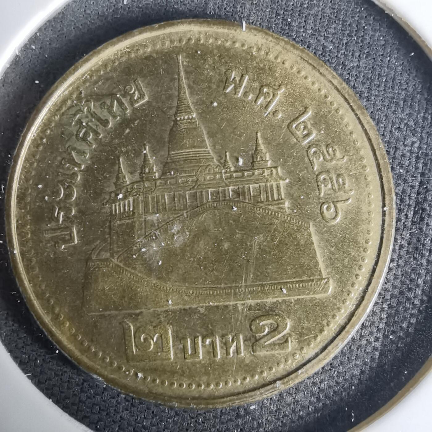 沼泽如烟--第1035场 泰国