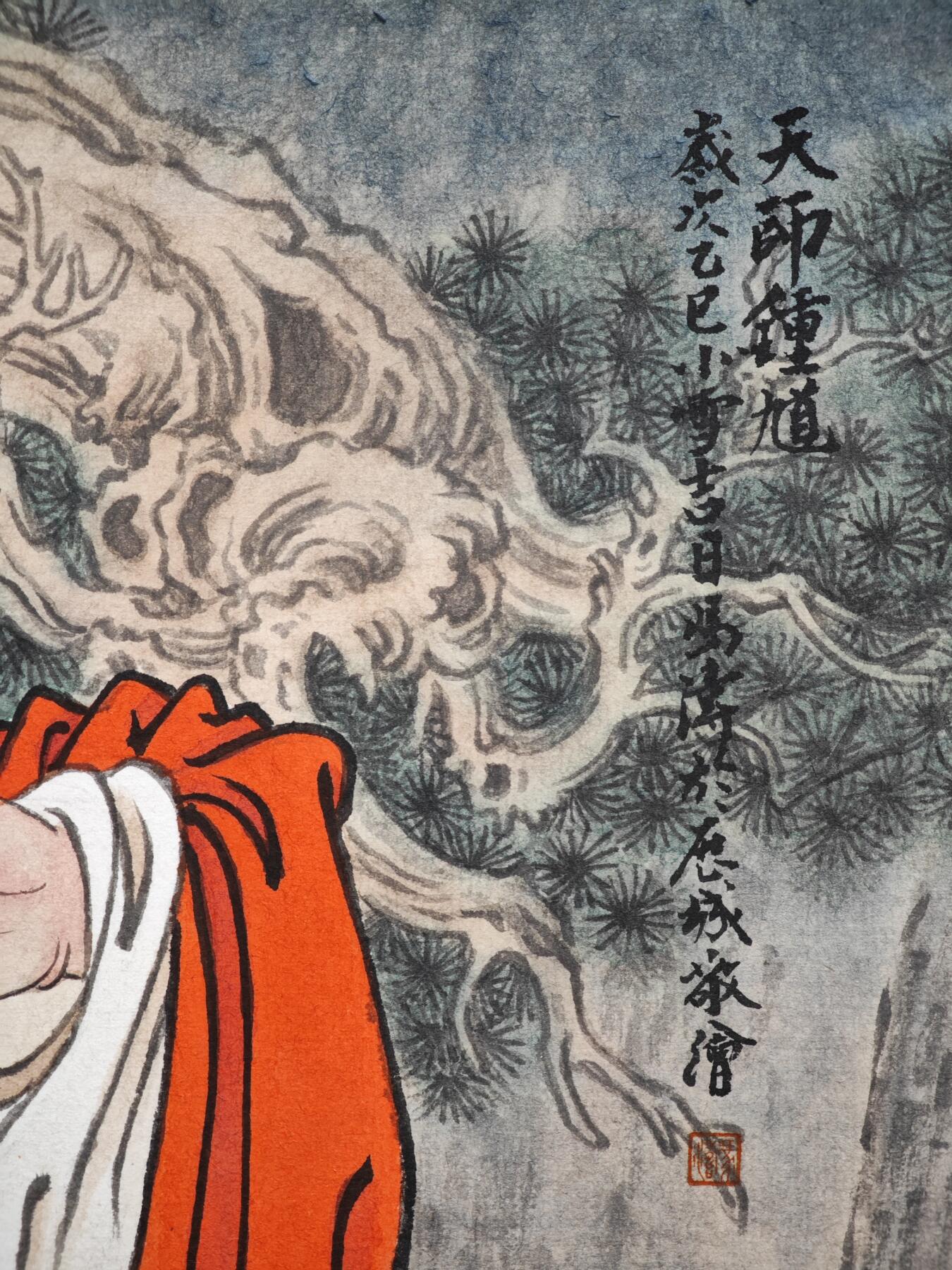 白泽拍卖卡牌手绘专场第34期（花朝去了又春分 草如茵 柳烟新）