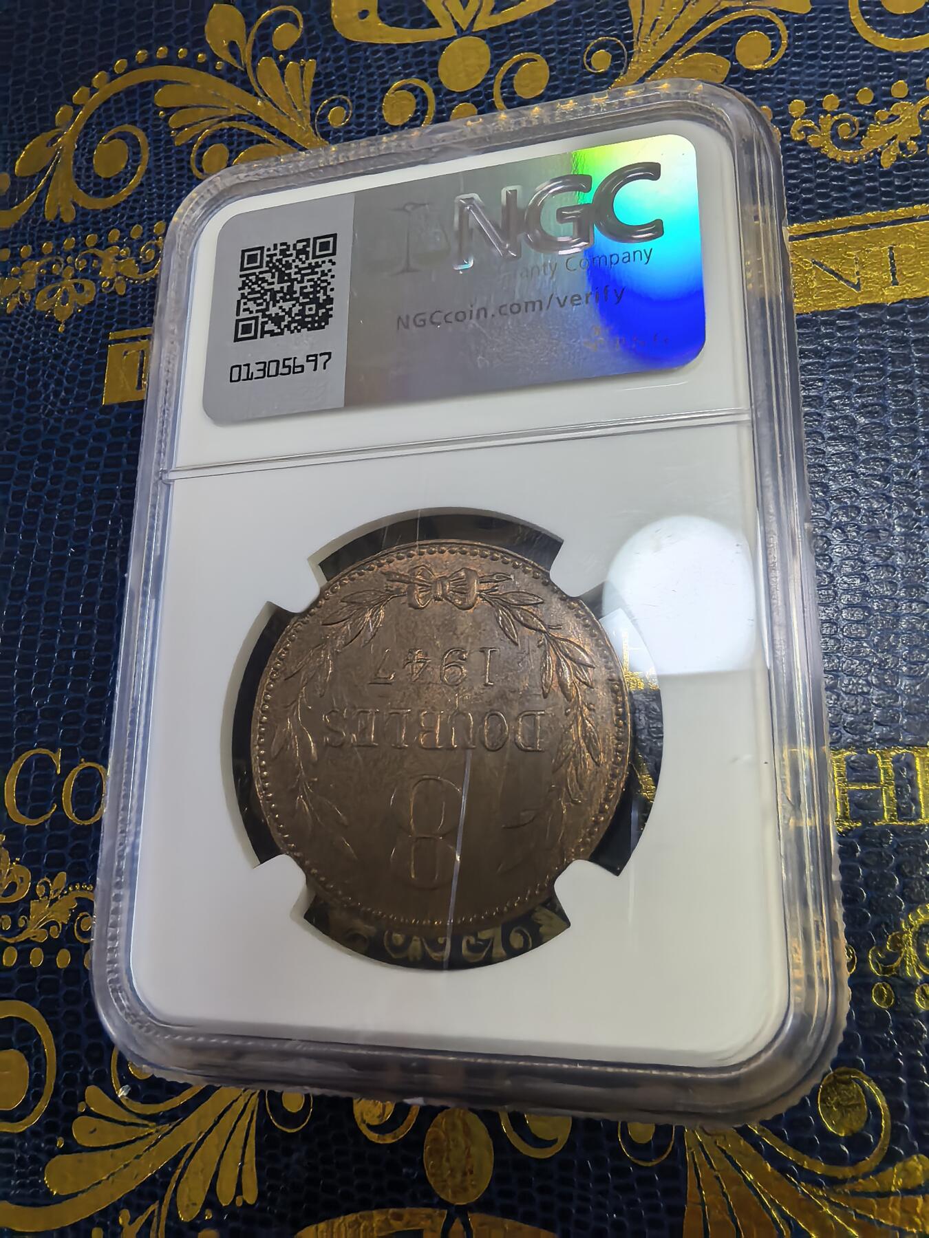 长老汇马年精选第十三场拍卖