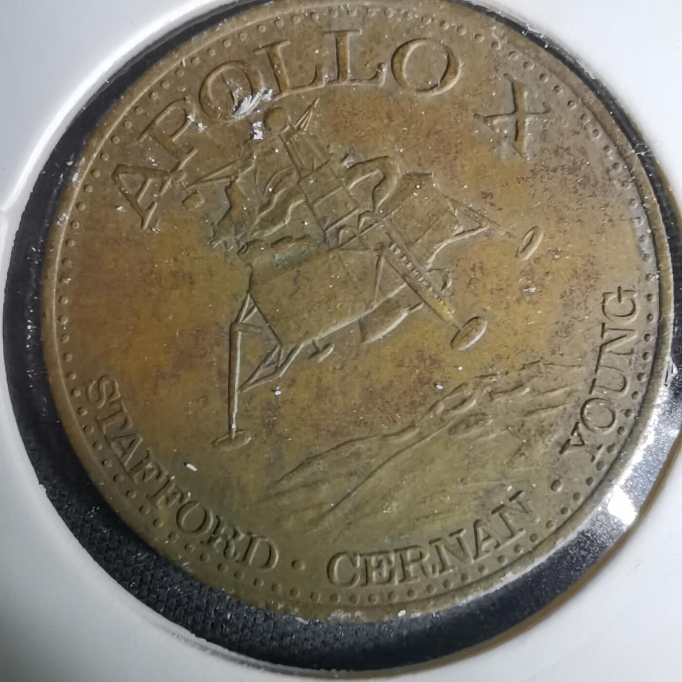 沼泽如烟--第1035场 航天纪念章