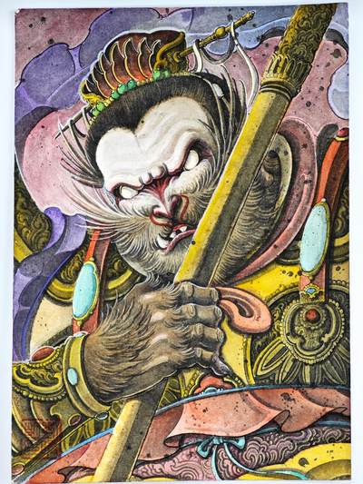 白泽拍卖卡牌手绘专场第34期（花朝去了又春分 草如茵 柳烟新） - 2026 刘晓明手绘画 孙悟空 尺寸：20.8cm*29.5cm  刘晓明钤印