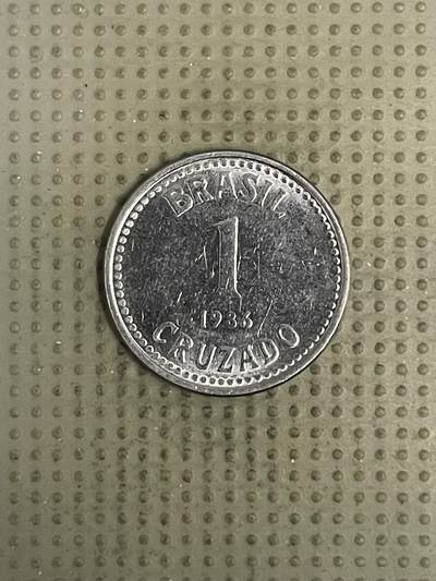 2026年第39场各国散币拍卖（总第189场） - 巴西1986年1克鲁泽