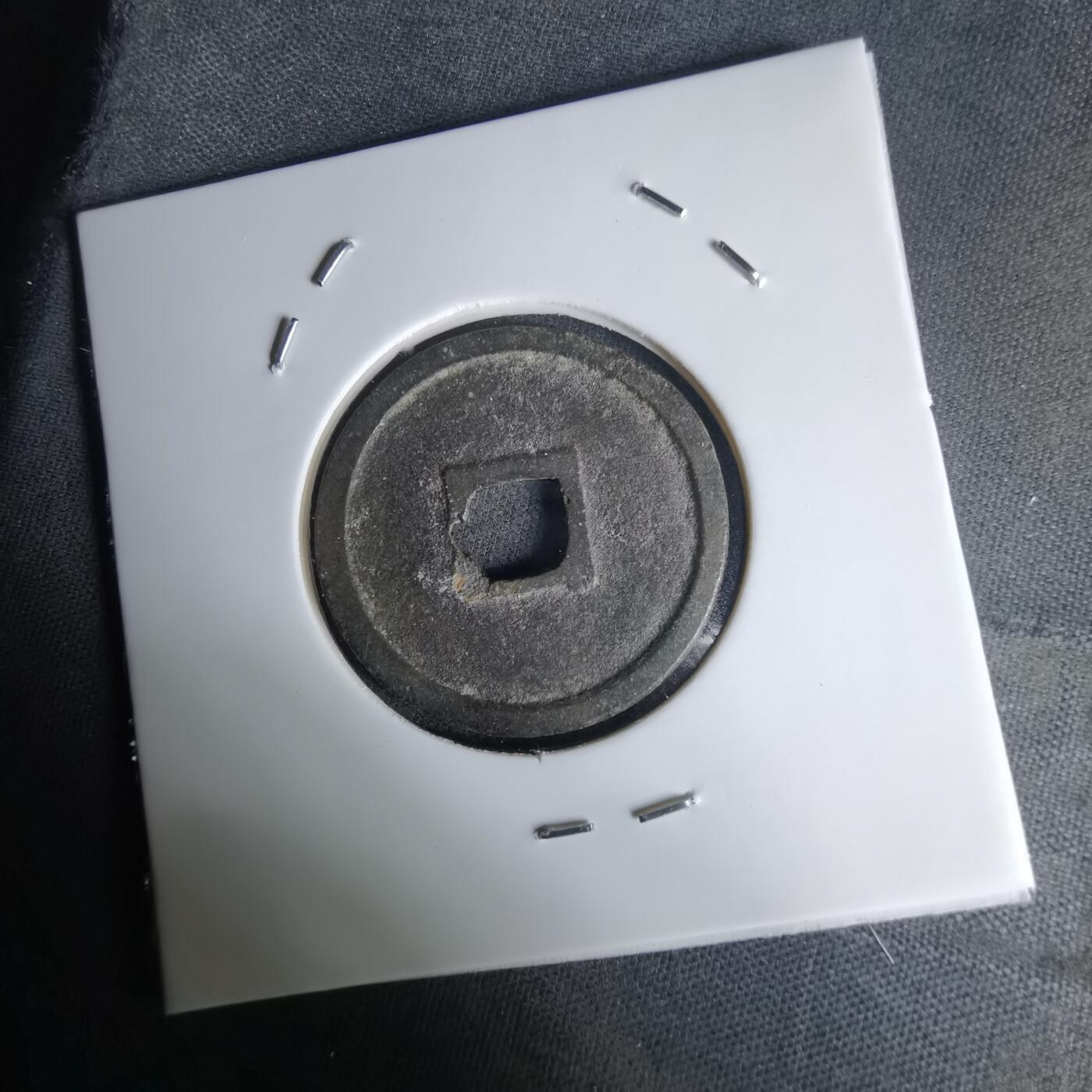 沼泽如烟--第1036场 正隆元宝