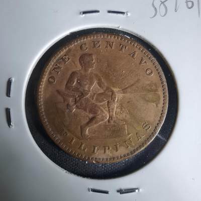 沼泽如烟--第1035场 - 菲律宾1903年一分