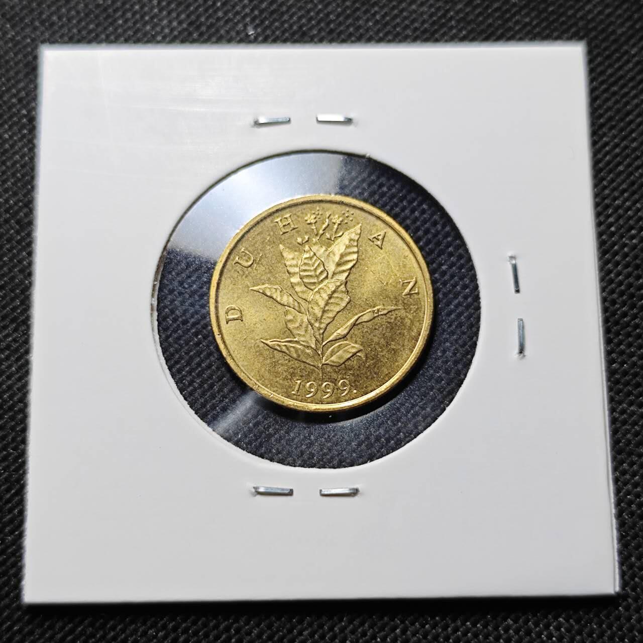 KK钱币收藏小铺  第409期 2月预留时间 周末发货