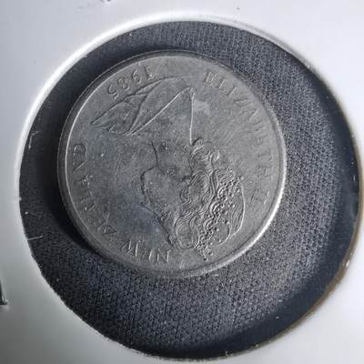 沼泽如烟--第1035场 - 新西兰1985年五分浅雕版