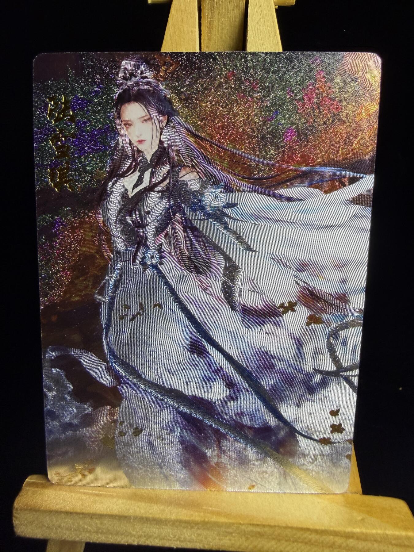 奇点卡牌限时专场无佣金 亲签 限编 所有卡牌独家赞助 部分卡牌支持多宫 流拍商品会循环上架 禁止小号扛价 拒绝套路 部分卡牌设有底价 大家放心拍！祝各位卡牌大佬名流身体健康！ 奇点卡牌 陆雪琪