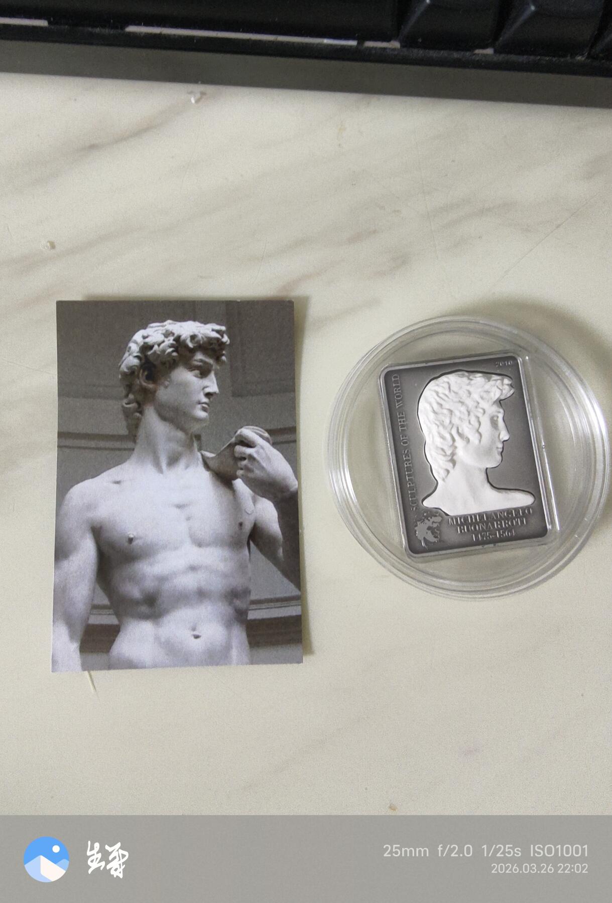 昊象达收藏银币拍卖第6场