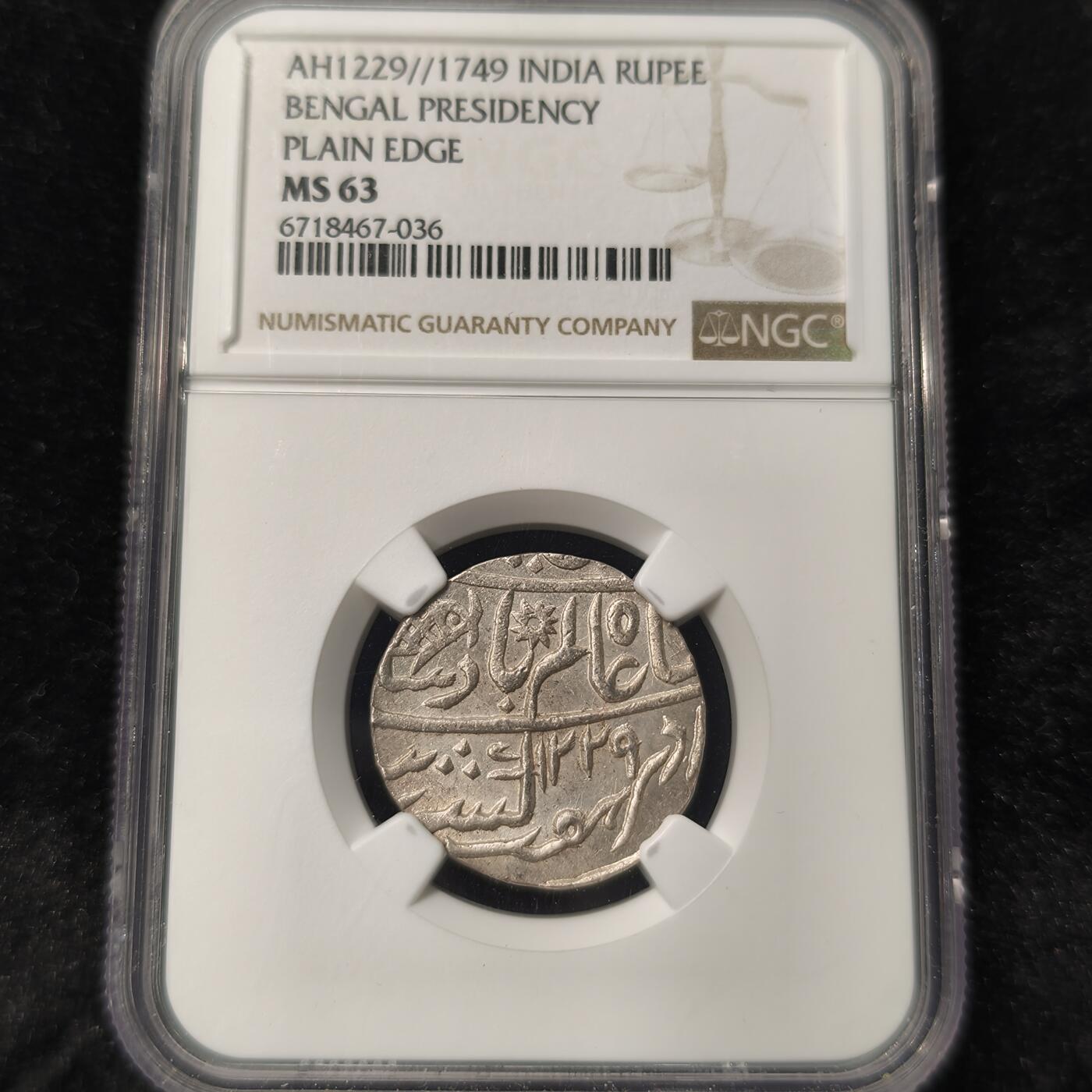Krab外币市集Vol.28 NGC MS63 印度1749年1卢比