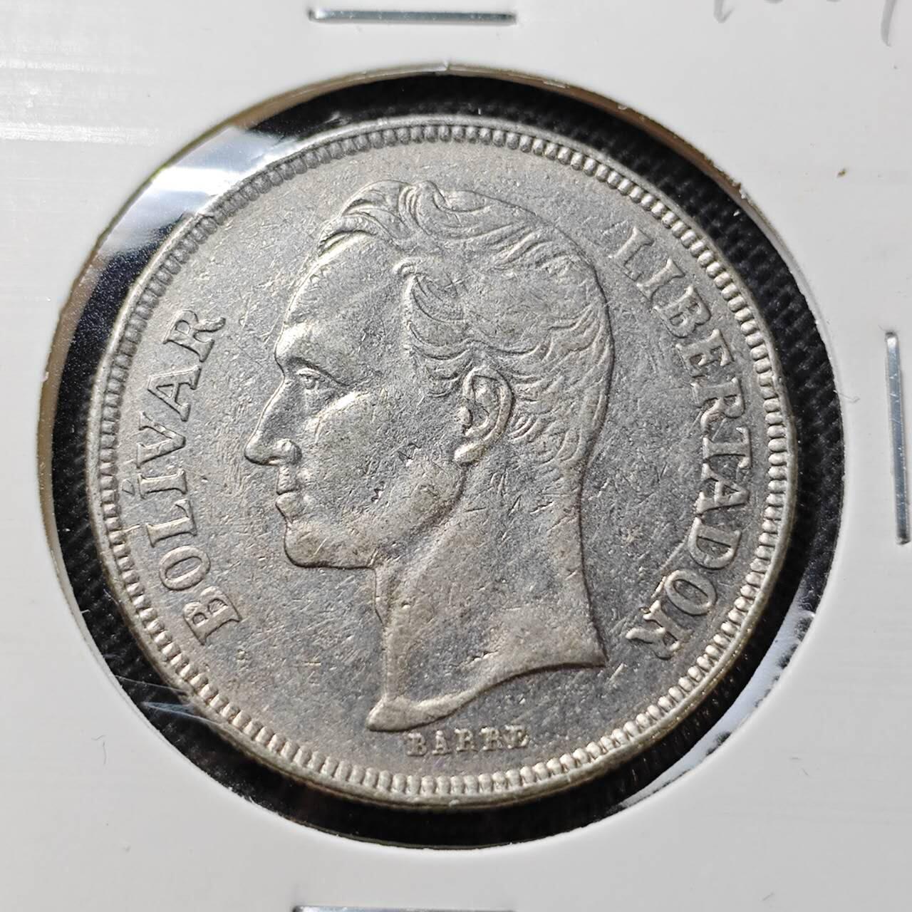 KK钱币收藏小铺  第410期 2月预留时间 周末发货