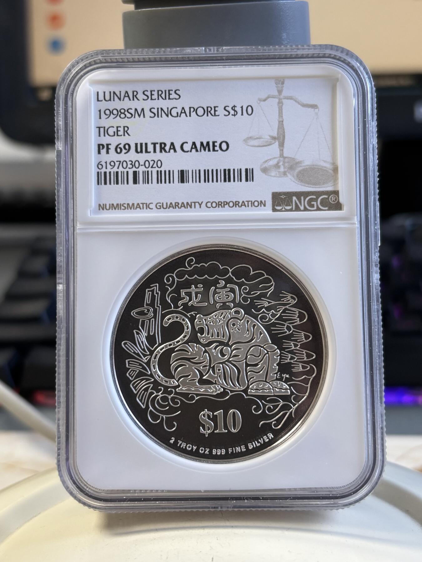 第194期拍卖 新加坡1998年十二生肖虎年2盎司纪念银币NGC-PF69.999银