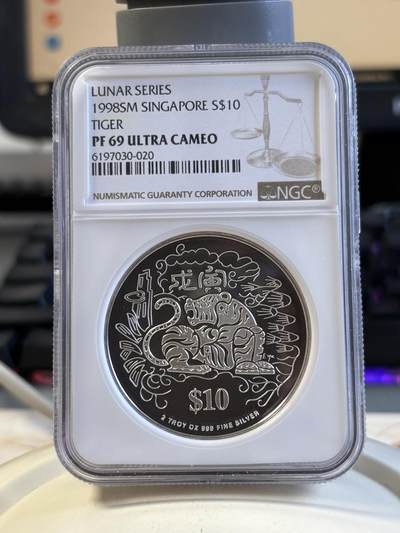 第194期拍卖 - 新加坡1998年十二生肖虎年2盎司纪念银币NGC-PF69.999银
