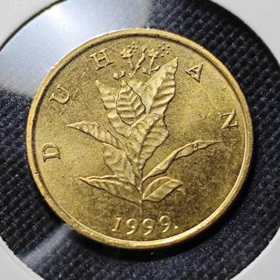 KK钱币收藏小铺  第409期 2月预留时间 周末发货 -  克罗地亚10利帕