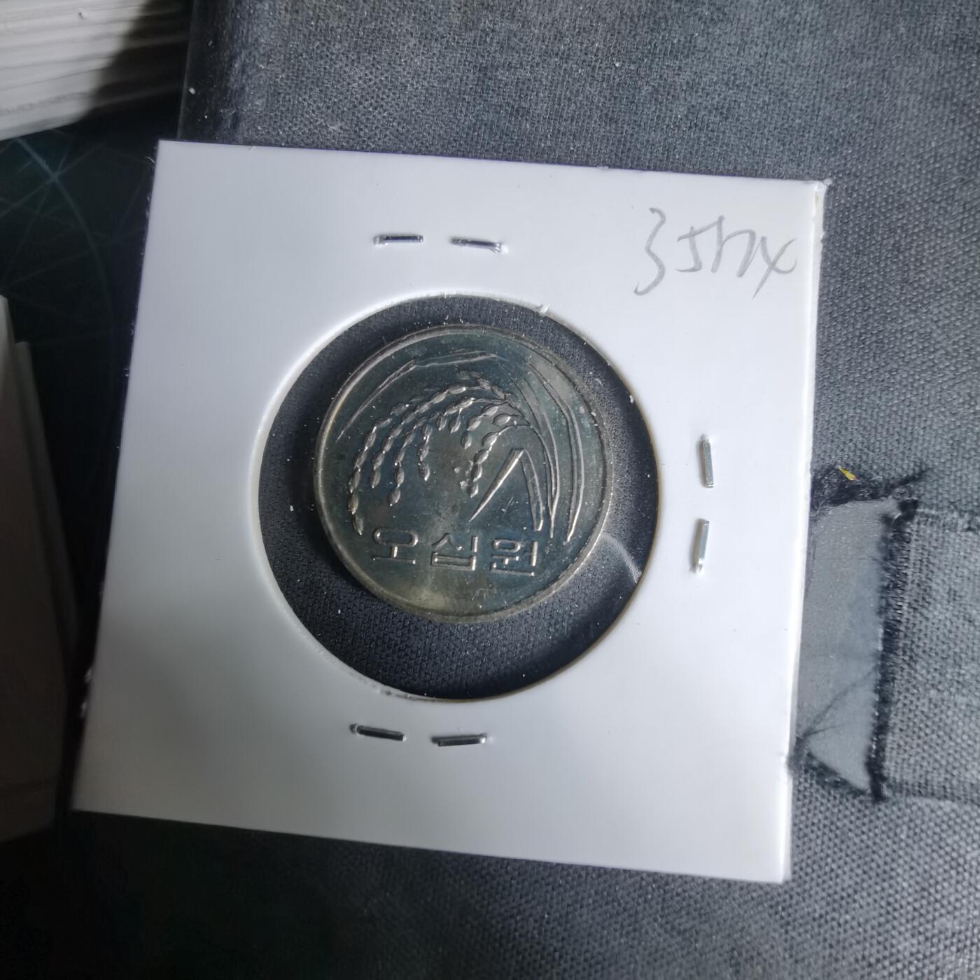 沼泽如烟--第1035场