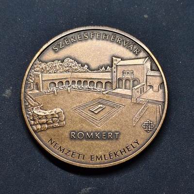 【全场包邮】纯粹捡漏拍517场 - 【少见】匈牙利2022年2000福林11-17世纪塞克什白堡废墟花园​​遗址公园仿古纪念铜币-量10000