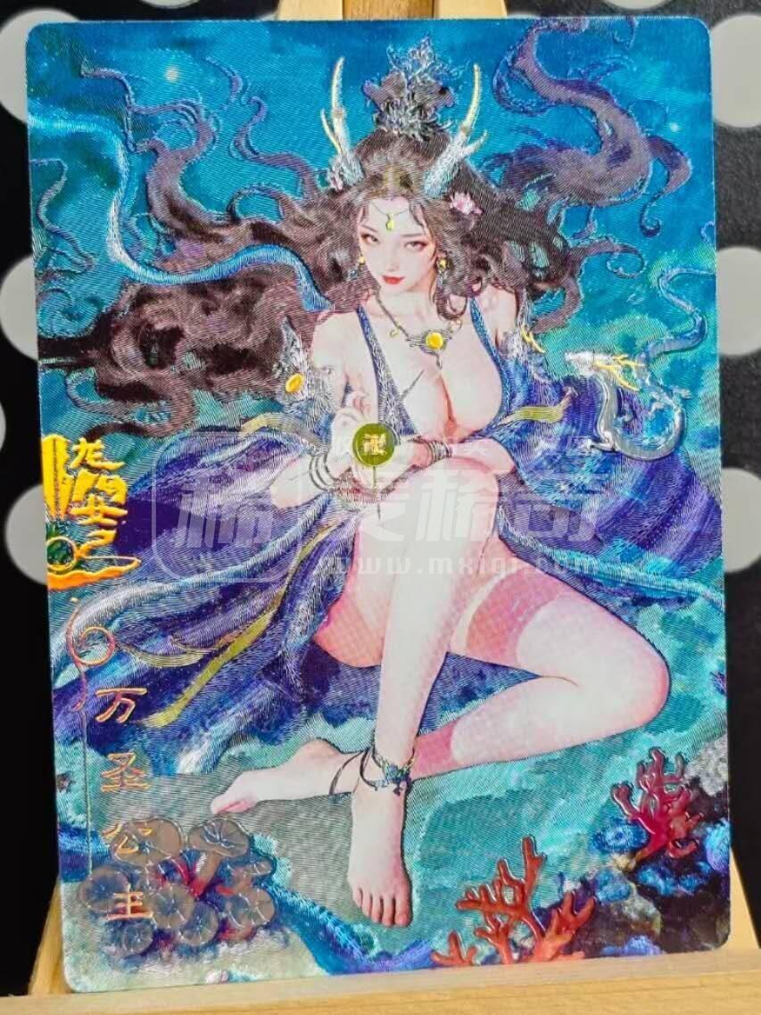 NO.28 好又多金牌大场，每周一站式配齐，方便凑单！（周6晚9点截拍，卖家送拍0抽成！） 奇点 宗rich 玄灵谱 万圣公主 冷烫粗闪卡