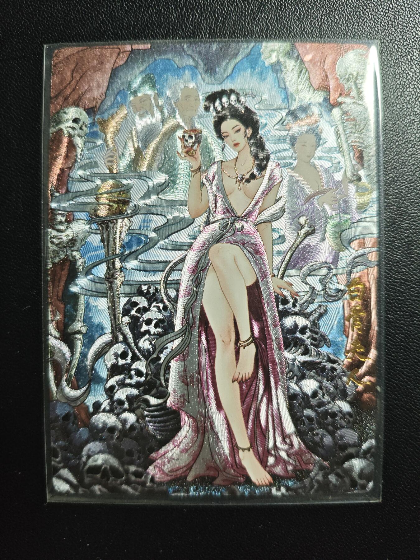 天玑星卡拍第182期《3.30周一截拍》持续收拍收评中 满赠卡需备注 奇典 天下归心 多吉 白骨夫人 异色折光