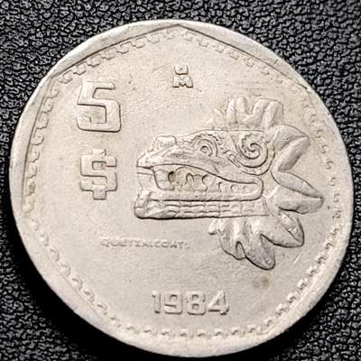 泉币菌-第216场-拍品多 请提前出价 - 卡特神面具 墨西哥1984年 5比索銅镍币 27毫米 10.36克